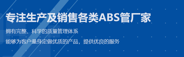 平頂山市建永機(jī)械鑄造有限公司
